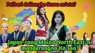 Japan Maina North East-ni manderangna Ka'saa?