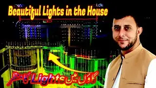 Beautiful lights in the house | wedding lights | kandore village 