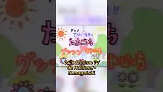 LOST MEDIA in anime!!