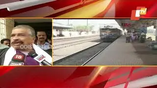 Odisha Neglected In Railway Budget 2020- Reactions Of Political leaders