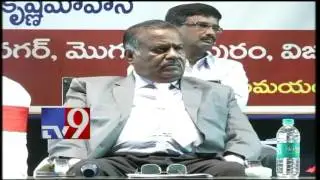 Protests by BC Groups against Manjunatha Commission in Vijayawada - TV9