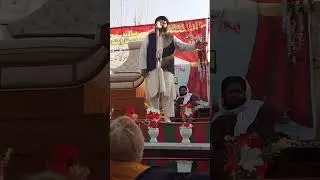 حضرت مولانا مفتی محمد شعیب ندیم صاحب بیان 