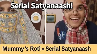 Mummy ni rotli vs seriel no sarovar| desi gabla entertainment| dhruvil