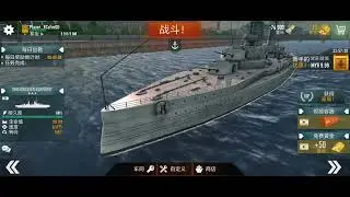 2026年1月3日