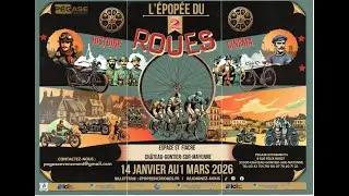 l'expo 2 roues &agrave; chateau-Gontier