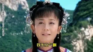 东台方言搞笑配音之紫薇空调之争，尔康是真会过日子。结局笑死人#一定要看到最后 #东台方言搞笑视频 #东台方言 #东台
