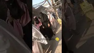 Be parda aorate 🥲# status video # minivlog short # viral video
