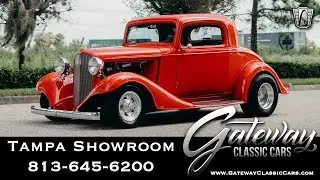 1933 Chevrolet Grand Master Coupe, Gateway Classic Cars- Tampa #1602