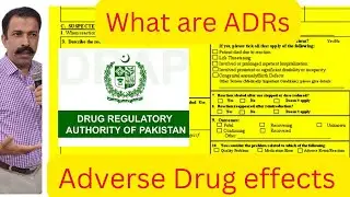What are Adverse Drug Effects | Adverse Drug Reactions | Health awareness | Hindi | Urdu 
