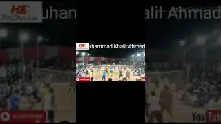 Plastic volley ball mach