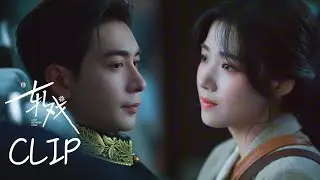 【轧戏】胡羞 #卢昱晓 与肖稚宇 #陈星旭  游戏中单独约会，总裁为和好用尽手段 💝 #轧戏 #代旭  #lovebetweenlines #movie #霸道总裁灰姑娘 #肖战 #赵露思