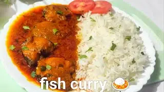 Fish curry recipe very easy and Delicious Quick recipe #fish #trend #viral