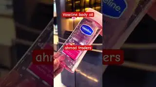 B3 Testing Vaseline cocoa radiant body oil ✨😍 #beautyfinds #vaseline #beauty #skincare