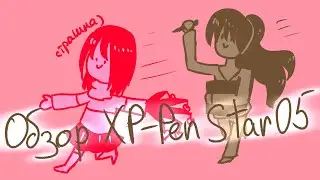 Рисую Бетти из Гличтейла на старом планшете! (Обзор XP-Pen Star 05)