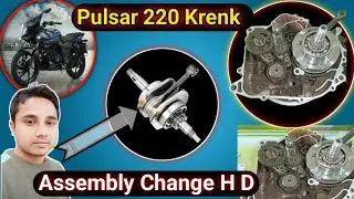 Bajaj pulsar 220 Krenk Assembly fitting !!