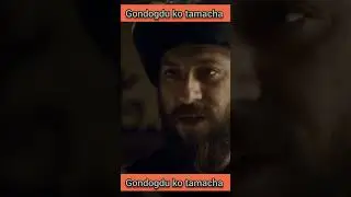 Ertagrul Gazi Episode 03 Best Scene 02