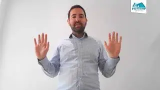 Parashat Shemot | 5783 | Rabbi Brendan Stern | Impactful&nbsp;Leadership