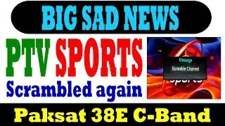PTV Sports has scrambled again bad news.