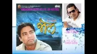Pal Pal Roye Zindagimaa (BHEL) Male|Full Audio Song |Bindabasini Music_Shiv Pariyar