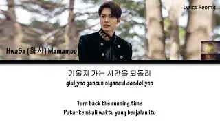 HwaSa (화사) Mamamoo &ndash; Orbit (The King: Eternal Monarch OST Part 2) Lyrics (Han/Rom/Eng/Indo)