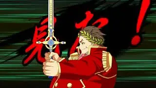 【FGO】【QFHD】 Gaius Julius Caesar Saber - Noble Phantasm - Crocea Mors