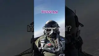 Пилот вошел в ограниченное российское воздушное пространство 😳