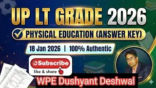 UP LT Grade PHYSICAL EDUCATION Answer Key 2026 | 18 Jan 2026 Paper Solution (100% Authentic)