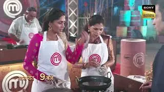 Overnight Bootcamp | MasterChef India | Tonight At 9:00 PM | Only On SET & Sony LIV