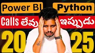 Power BI & Python Calls లేవు ఇప్పుడు | Power Jobs in Hyderabad | Python Jobs in Hyderabad | CYC
