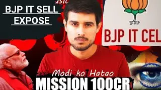 BJP it sell exposed //#Bjpitsell #dhruvrathee