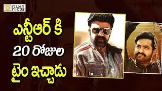 Paisa Vasool Vs Jai lava kusa :: Balakrishna Paisa Vasool Release Date Confirmed  - Filmyfocus.com