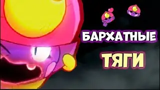 ТЫ БУДЕШЬ ТЯНУТЬ КАЖДОГО за ДЖИНА! Подробный гайд на Джина  в бравл старс!!!