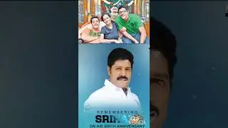 #Srihari merrige family Happymoments SSNCRATIVE please subscribe myfriends 🙏 share like 🙏🙏🙏