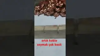 kablo soyma teknikleri. #scrap #ekgelir #bakır #copper #hurda #parakazanma