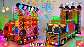 Mini Dj truck Setup | how to make mini djsetup with cardboard Making Dj truck | dj gadi, dj wala