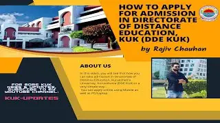 How to apply for admission in DDE KUK (दूरवर्ती शिक्षा निदेशालय में Admission कैसे ले)