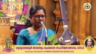 Chembai Sangeetholsavam 2023 - Day 08 - November 16
