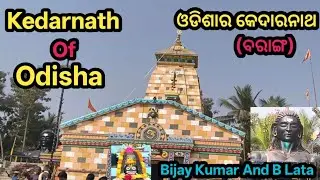 Mini Kedarnath of Odisha 😍 | Jagateswar Dham Jajpur Full Darshan | Peaceful Temple Vlog