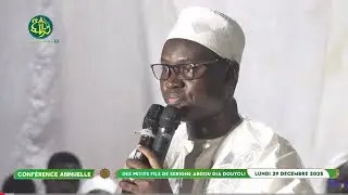Kàdduy S. Abo Mbacké Bassirou Mor | Conférence des petits-fils de Serigne Abdou Dia Mbacké Douyoli