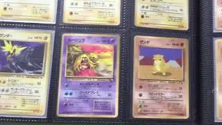 Pokemon Vending Series 2 Collection