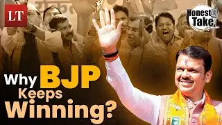 5 Reasons Why BJP Keeps Winning In Maharashtra | Honest Take With Tejas | Lokmat Times