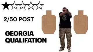 Georgia POST Qualification 