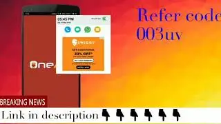Simple steps to make money with onead hack trick official& earn Paytm or bank transfer