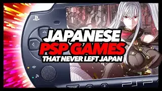 PSP Games That Never Left Japan