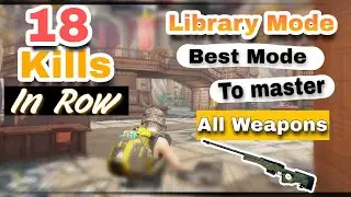 Library Mode In Pubg Mobile | How to Win This Mode | PUBG Mobile