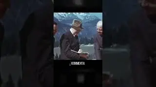 Что находили у немецких офицеров при аресте?