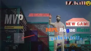 India's 1st Shooter Game -MPL Rogue Heist | mpl rogue heist Gameplay |Made In India| BlackSoulGaming