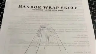 Felled seams on Hanbok Skirt (pleated wrap skirt)