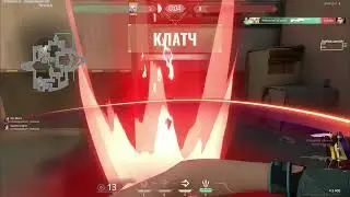 METAMORPHOSIS (Speed Up) - Valorant Montage|Валорант Монтаж