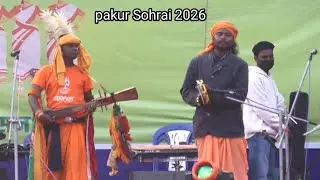 Yumin Din do Sohrai // Pakur Gokulpur Sohrai 2026